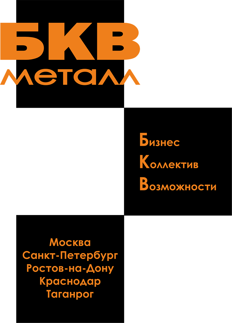 лого БКВ Металл